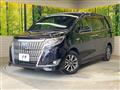2017 Toyota Esquire
