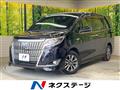 2017 Toyota Esquire