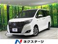 2019 Toyota Esquire