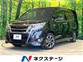 2019 Toyota Esquire