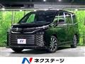 2023 Toyota Voxy