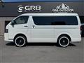 2026 Toyota Hiace Wagon
