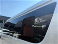 2026 Toyota Hiace Wagon