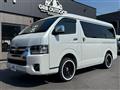 2026 Toyota Hiace Wagon