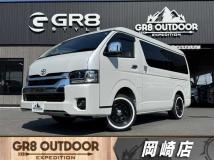 2026 Toyota Hiace Wagon
