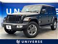2021 Jeep Jeep Others