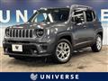 2023 Jeep Jeep Others
