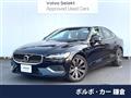 2021 Volvo S60