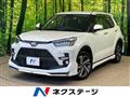 2023 Toyota Raize