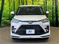 2023 Toyota Raize