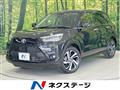 2025 Toyota Raize