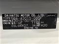2025 Daihatsu Rocky