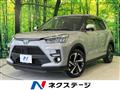 2022 Toyota Raize