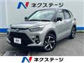 2022 Toyota Raize