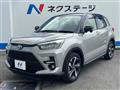 2022 Toyota Raize