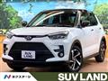 2026 Toyota Raize