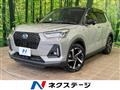2021 Daihatsu Rocky