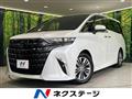 2023 Toyota Alphard Hybrid