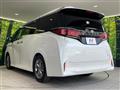 2023 Toyota Alphard Hybrid