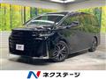 2023 Toyota Vellfire