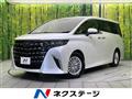 2025 Toyota Alphard Hybrid