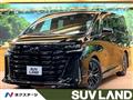 2024 Toyota Vellfire