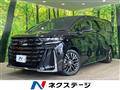 2024 Toyota Vellfire