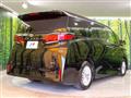 2025 Toyota Alphard Hybrid