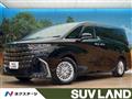 2025 Toyota Alphard Hybrid