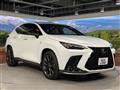 2023 Lexus NX