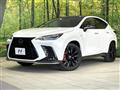 2023 Lexus NX