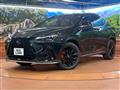 2024 Lexus NX