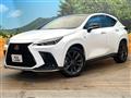 2023 Lexus NX