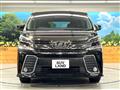 2015 Toyota Vellfire