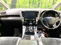 2015 Toyota Alphard