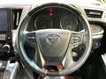 2015 Toyota Alphard