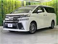 2016 Toyota Vellfire