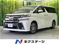 2016 Toyota Vellfire