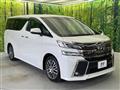 2016 Toyota Vellfire