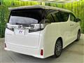2016 Toyota Vellfire
