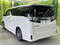 2016 Toyota Vellfire