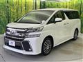 2016 Toyota Vellfire