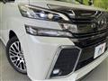 2016 Toyota Vellfire