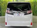 2016 Toyota Vellfire