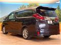2016 Toyota Alphard