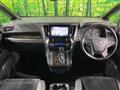 2016 Toyota Alphard