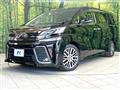 2017 Toyota Vellfire