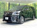 2017 Toyota Vellfire