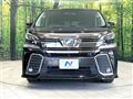 2017 Toyota Vellfire