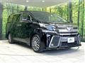 2017 Toyota Vellfire